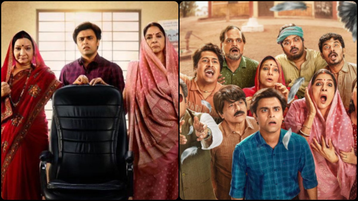 Panchayat 4 Release Date