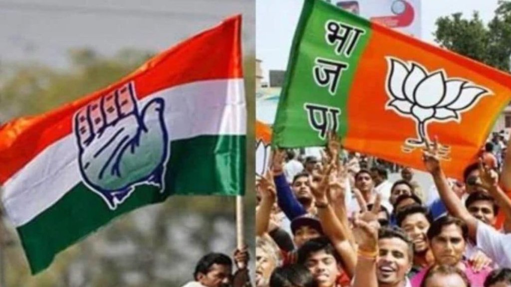 panipat city Assembly Seat Result | Haryana Assembly Election Results | BJP CONGRESS