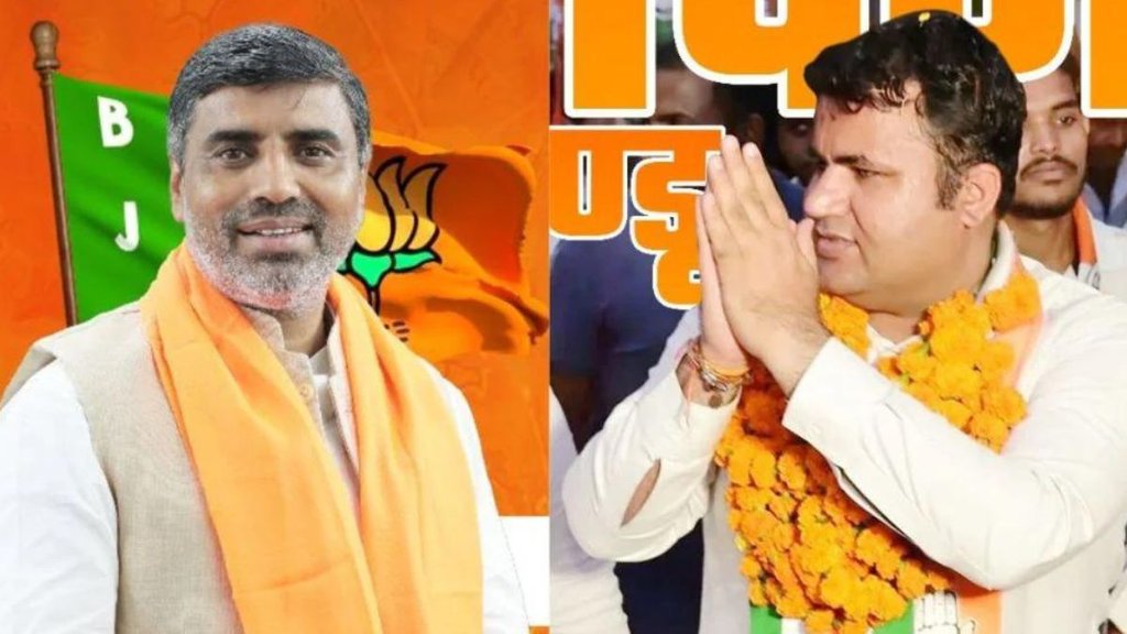 Haryana Assembly Election Results | panipat rural Assembly Seat Result | bjp congress Haryana Assembly Election Results | panipat rural Assembly Seat Result | bjp congress
