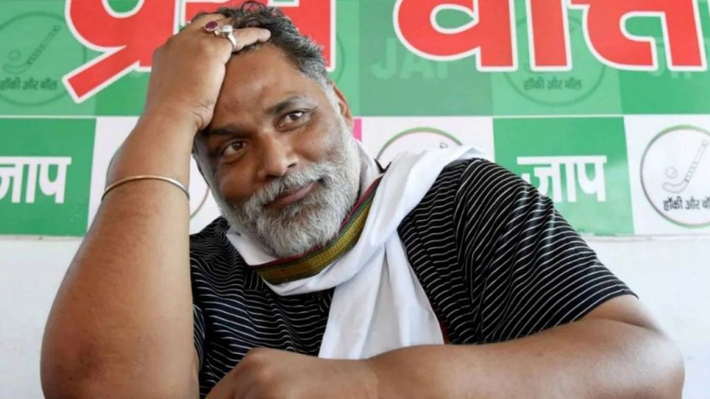 pappu yadav, lawrence bishnoi, bihar