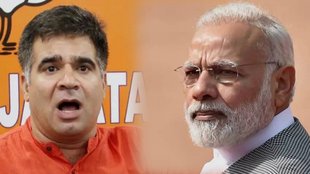 pm modi, ravinder raina, JK election