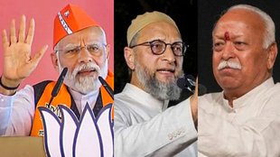 rss chief | pm modi | owaisi