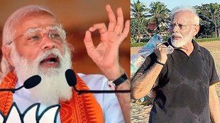 Haryana Election Result, Haryana Election Result 2024