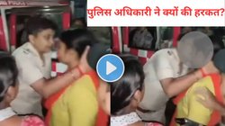 फीमेल पुलिस अधिकारी ने पार की हद, ड्यूटी के समय महिला का गला पकड़ा, उसे ‘किस’ किया और…, शर्मनाक वीडियो वायरल