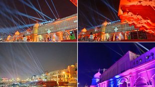 ayodhya deep mahotsav,ayodhya deepa yakshagana,