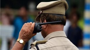 police