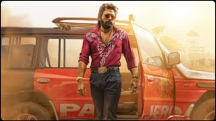 pushpa | allu arjun