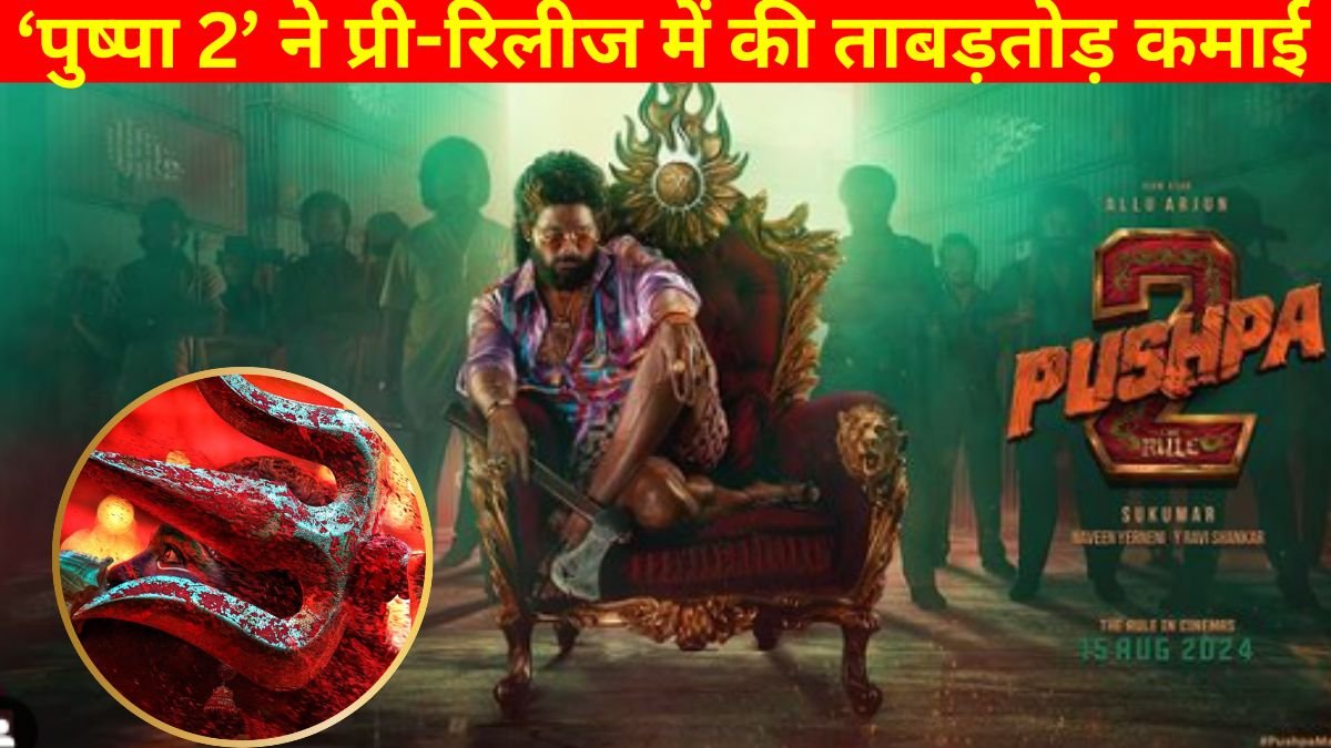 Pushpa 2, Allu Arjun