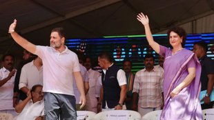 rahul gandhi | priyanka gandhi | wayanad |