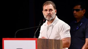 Rahul Gandhi, Samvidhan Samman Sammelan, Ranchi