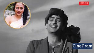 raj kapoor, cinegram