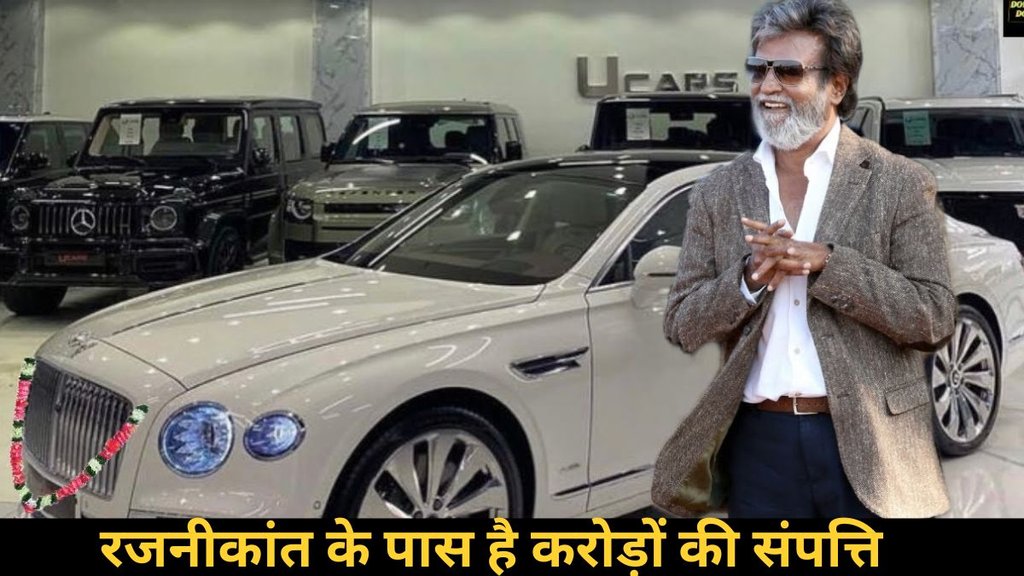 Rajnikanth Networth, South Adda