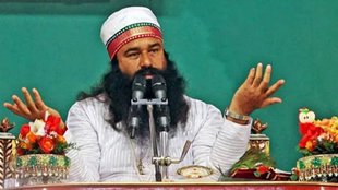 ram rahim, haryana Election