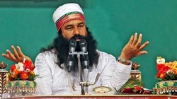 दिल्ली चुनाव से पहले डेरा सच्चा सौदा प्रमुख गुरमीत राम रहीम को फिर मिली पैरोल, 30 दिन रहेंगे जेल से बाहर