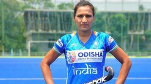 rani rampal, hil , rani retirement
