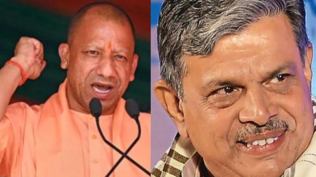 rss | bjp | cm yogi rss | bjp | cm yogi