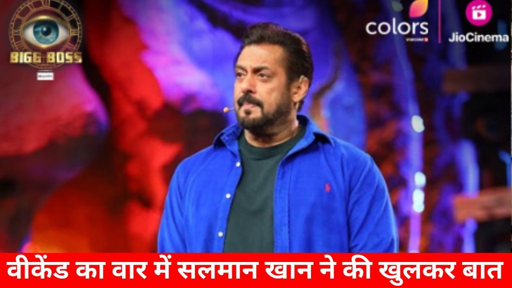 Salman Khan, Bigg Boss 18