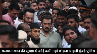 Salman Khan, Salman khan y+ security
