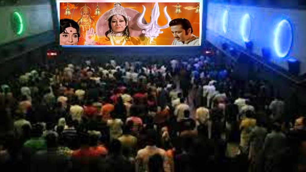 Jai santoshi maa