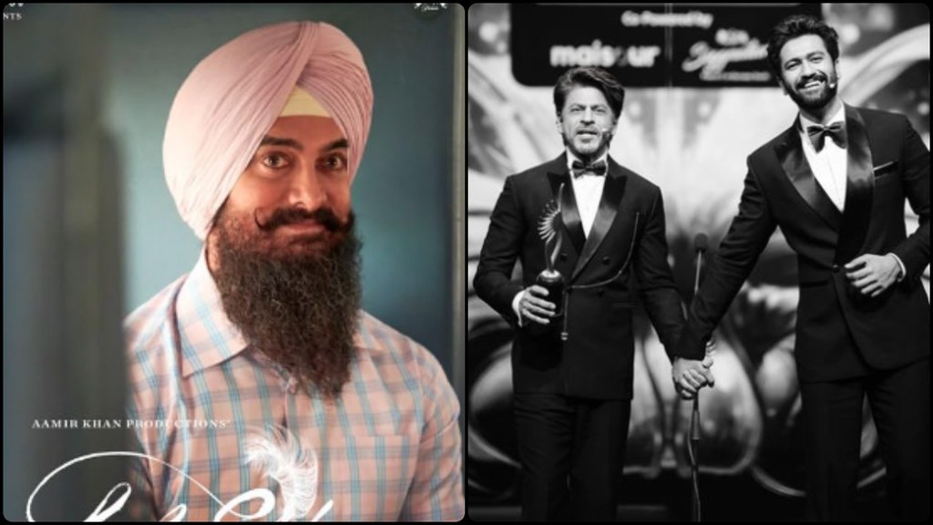 Shah Rukh Khan On Laal Singh Chaddha,