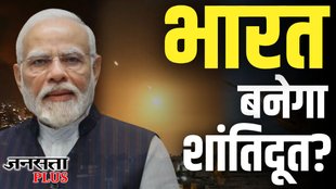 iran israel, iran war, india iran tension