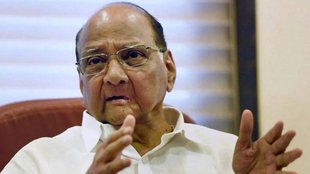 Uddhav Thackeray | maharashtra news |NCP Sharad Pawar faction