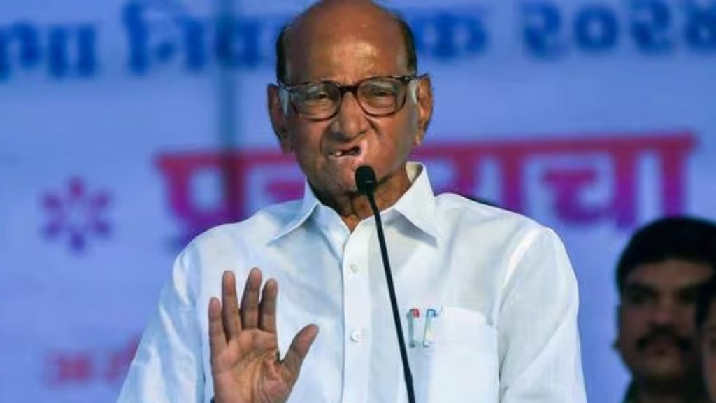 SHARAD PAWAR, SHARAD PAWAR NCP CHIEF | ncp list