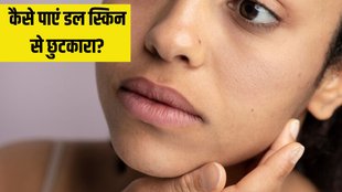 Diwali 2024 । Diwali skin glow । Skin care