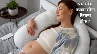 sleeping too much during pregnancy third trimester, excessive sleeping during pregnancy second trimester, does sleeping during pregnancy help baby grow, extreme tiredness during early pregnancy gender