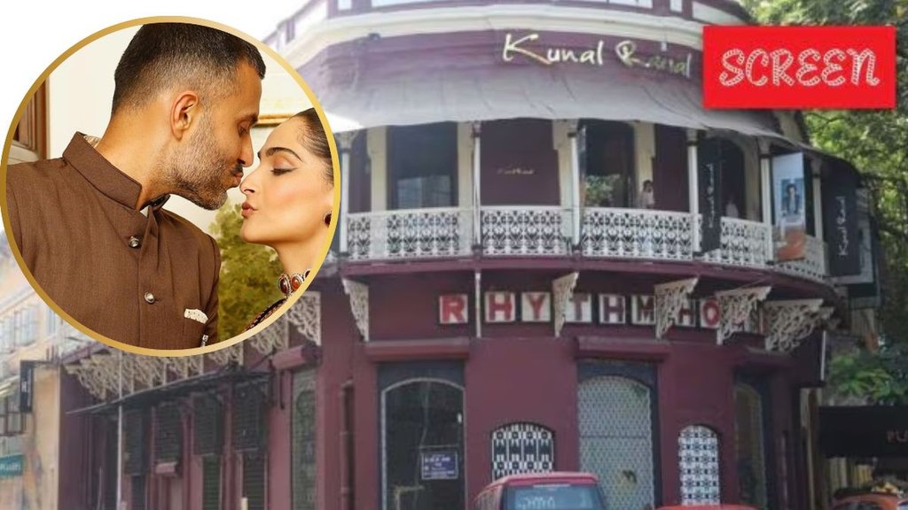 Sonam Kapoor, Anand ahuja