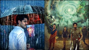 South Web Series On OTT
