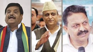 samajwadi party| criminal cases| UP politics