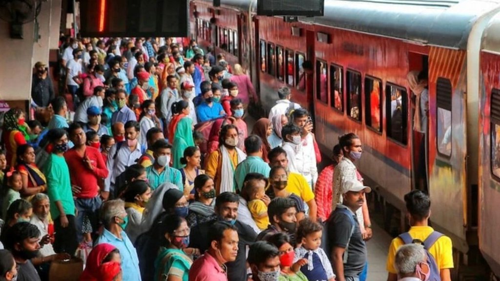 Special Train, train, train diwali