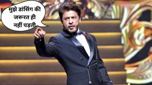 SRK, shahrukh khan, IIFA 2024
