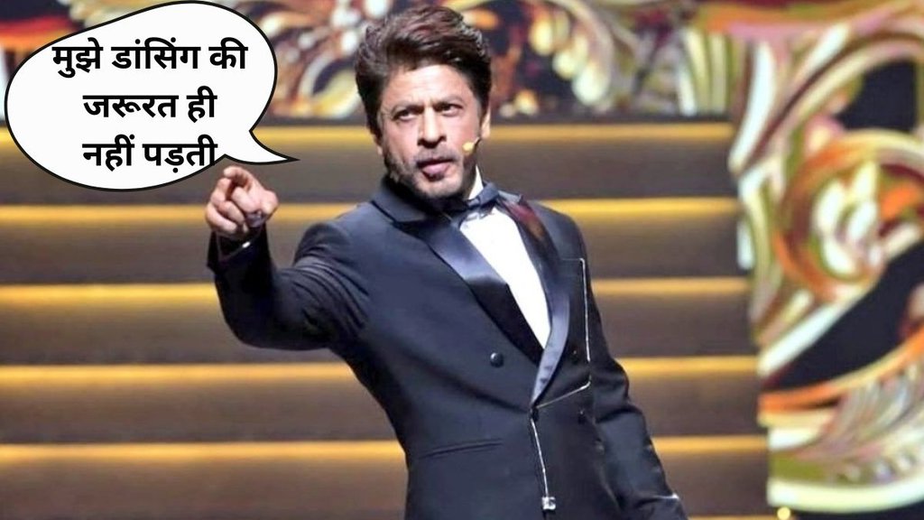 SRK, shahrukh khan, IIFA 2024