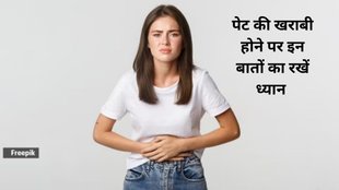 upset stomach, hydration, bland foods, BRAT diet, clear liquids, soups, toast, white rice, diarrhea, nausea, vomiting, Dr. Prathana Shah, Dt. Prerana Solanki,