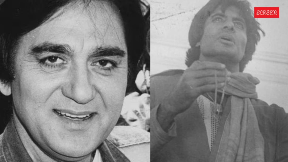 Sunil Dutt and Amitabh Bachchan