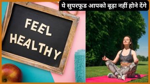 soaked walnuts benefits,soaked chia seeds benefits,healthy food, home remedies for good health, home remedies for stay young,soaked raisin,flax seeds,healthy super foods for good health,
