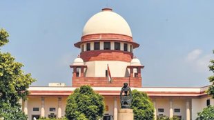 Supreme Court | Jharkhand government | CJI