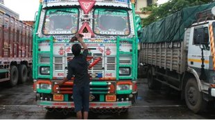 truck