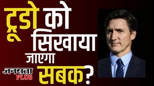 india canada news, india canada tension, canada