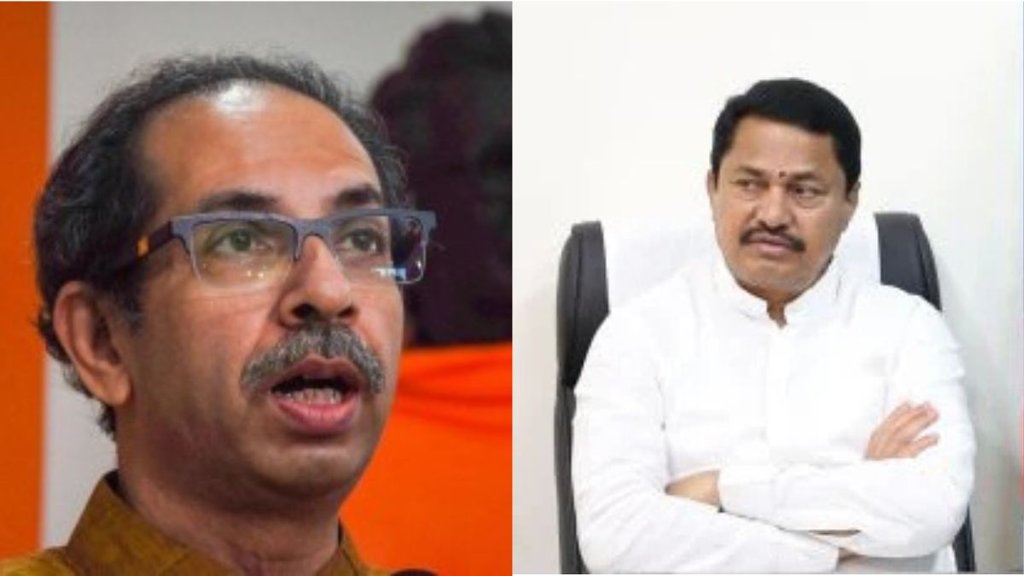 uddhav thackeray | nana patole | maharashtra elections |