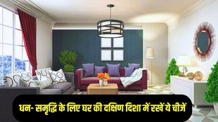 vastu tips for home, home vastu tips, diwali vastu tips