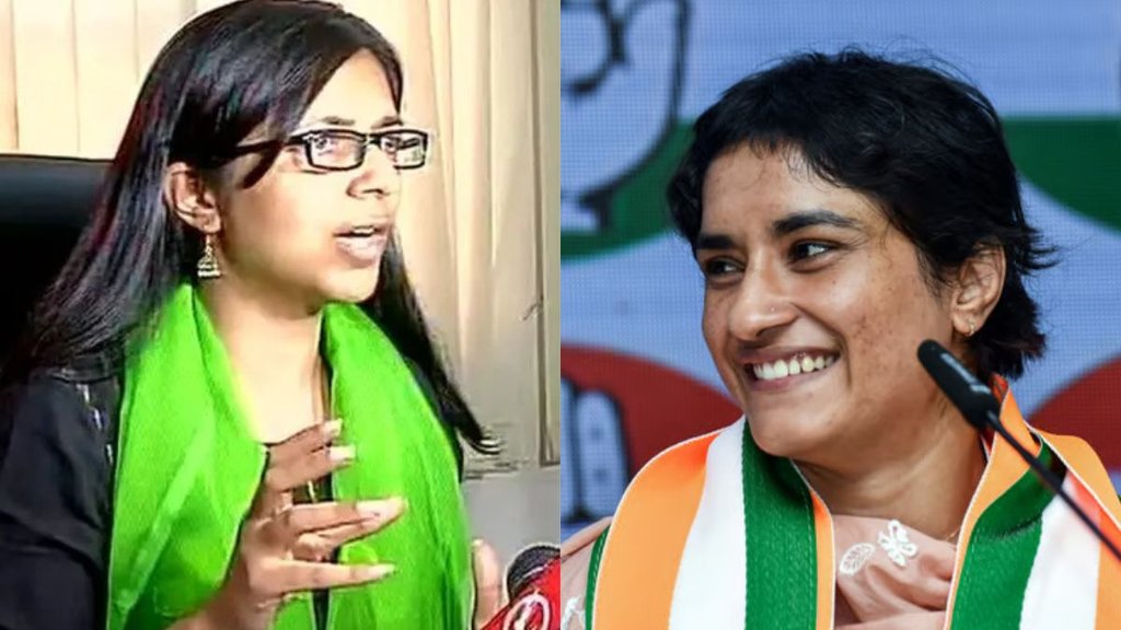 Haryana Election Result | vinesh phogat | Swati Maliwal