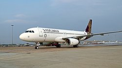 दिल्ली-हैदराबाद विस्तारा विमान की इमरजेंसी लैंडिंग, जयपुर डायवर्ट हुई फ्लाइट