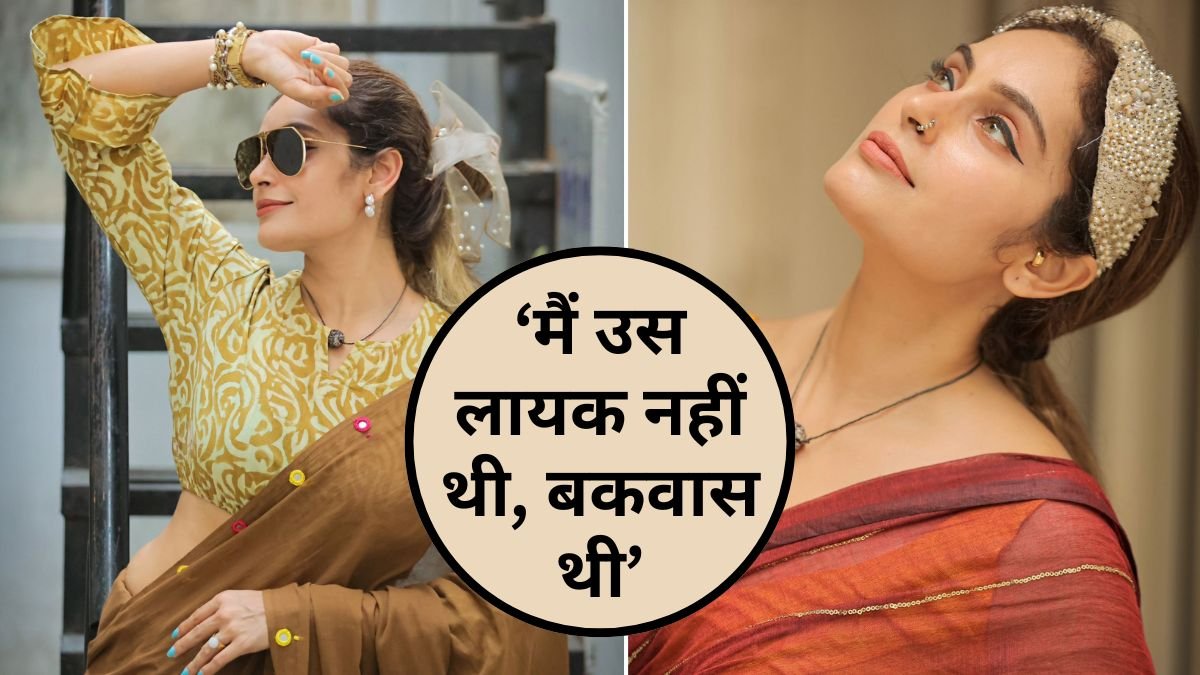 Bigg Boss, Bigg Boss 18, Bigg Boss 18 Grand Premiere, BB 18