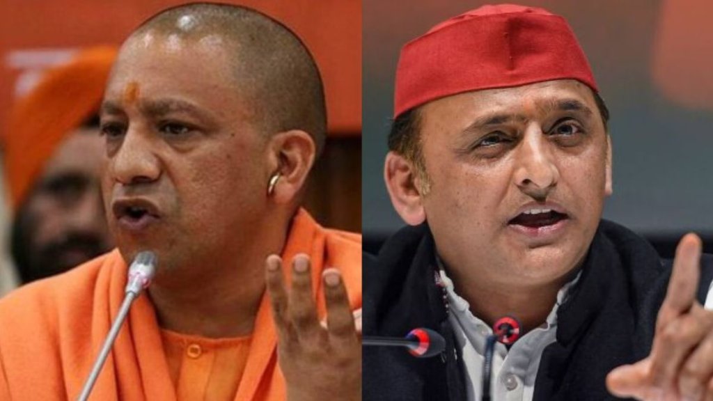 yogi | akhilesh | up bypolls