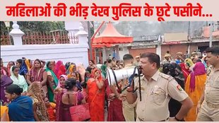 Gorakhpur| Gorakhnath Mandir| Loan Maafi