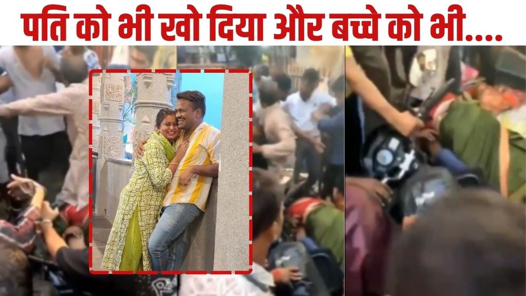 Mumbai Mob Lynching| Mumbai| Mob Lynching