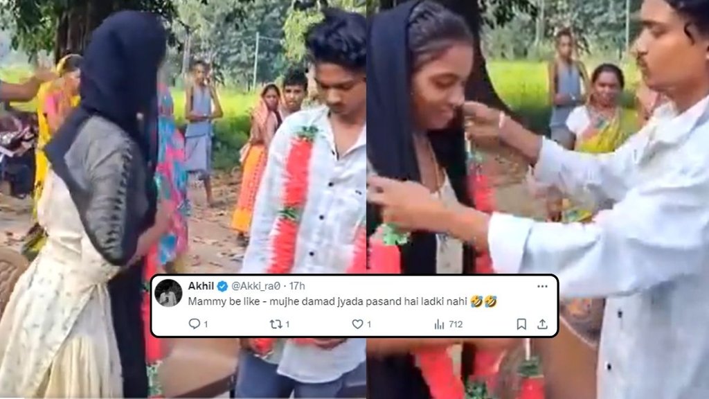Viral Video| Funny Video| Trending Video